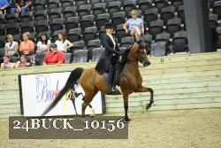 24BUCK_10156 proof