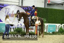 24BUCK_10439 proof