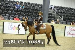 24BUCK_10885 proof
