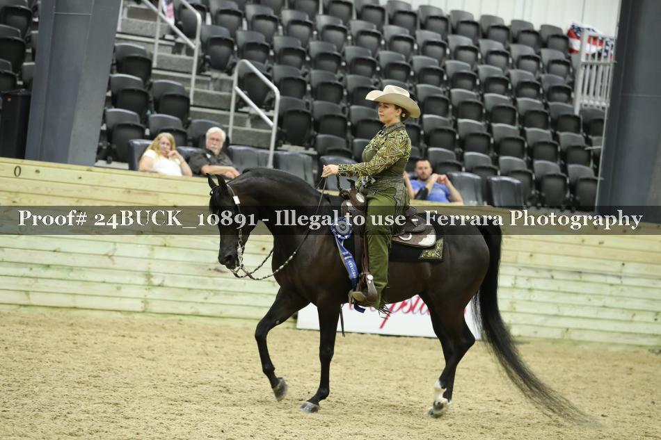 Proof 24BUCK_10891