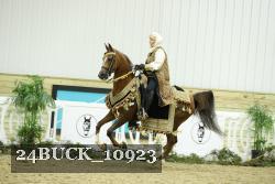 24BUCK_10923 proof