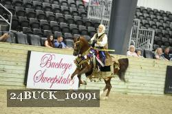 24BUCK_10991 proof