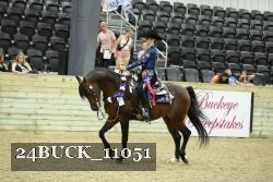 24BUCK_11051 proof