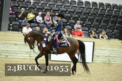 24BUCK_11055 proof