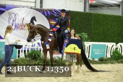 24BUCK_11350 proof