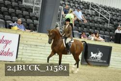 24BUCK_11581 proof