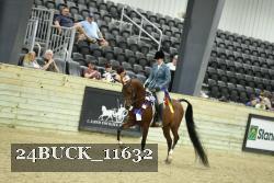 24BUCK_11632 proof
