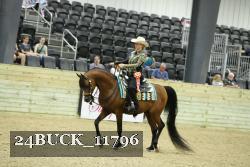 24BUCK_11796 proof