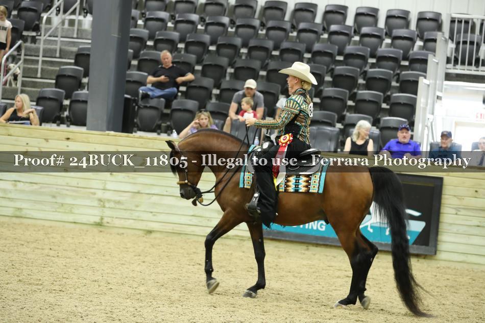 Proof 24BUCK_11805