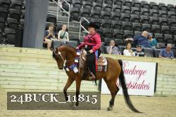 24BUCK_11815 proof