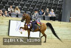 24BUCK_12180 proof