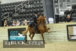 24BUCK_12248 proof