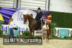24BUCK_12283 proof