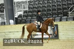 24BUCK_12424 proof