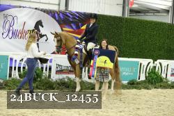 24BUCK_12455 proof