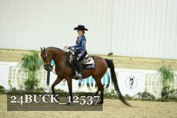 24BUCK_12537 proof