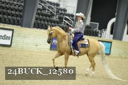 24BUCK_12580 proof