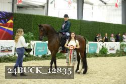 24BUCK_12835 proof