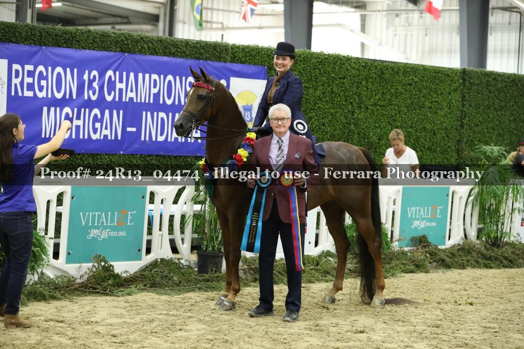 Proof 24R13_04474