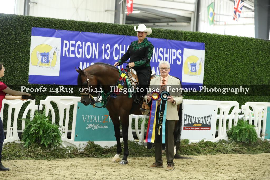Proof 24R13_07644