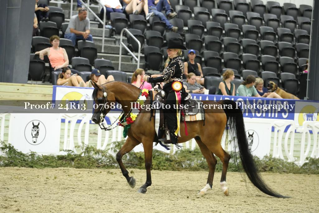 Proof 24R13_07680