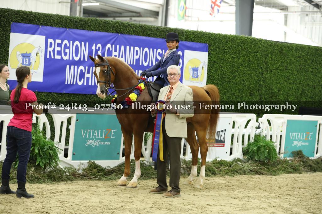 Proof 24R13_07780