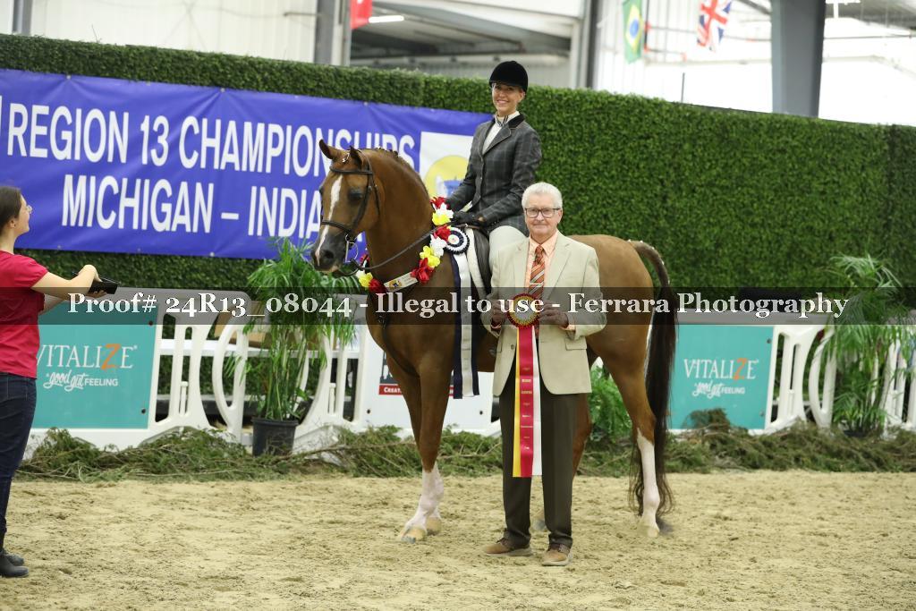 Proof 24R13_08044
