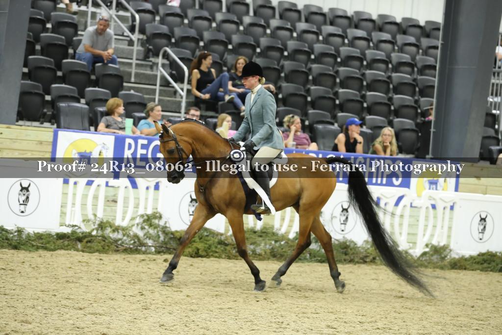 Proof 24R13_08062