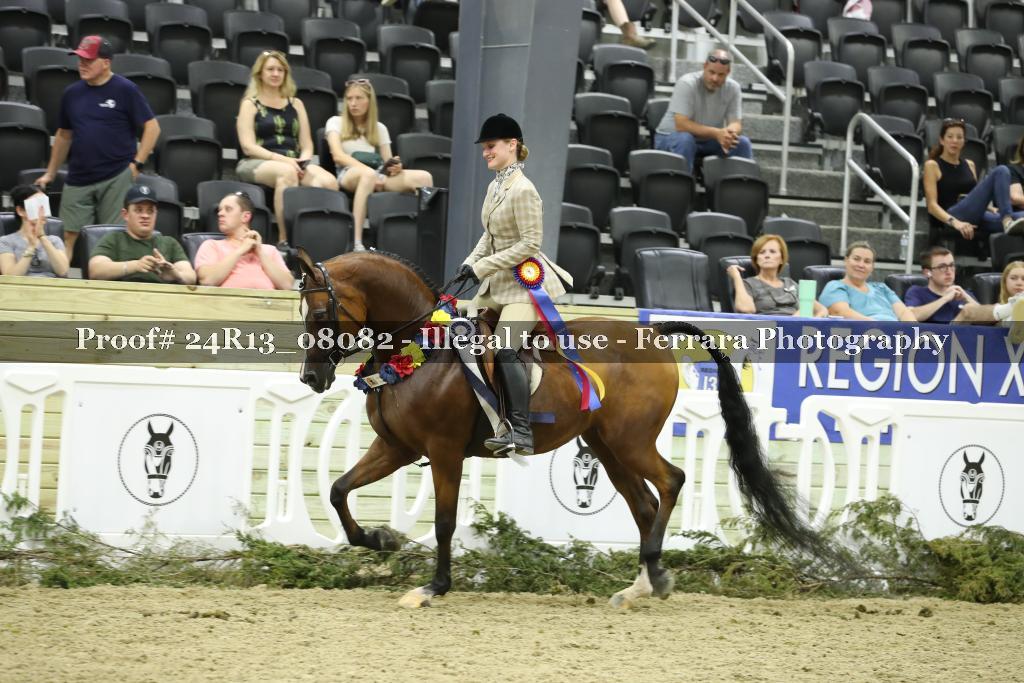 Proof 24R13_08082