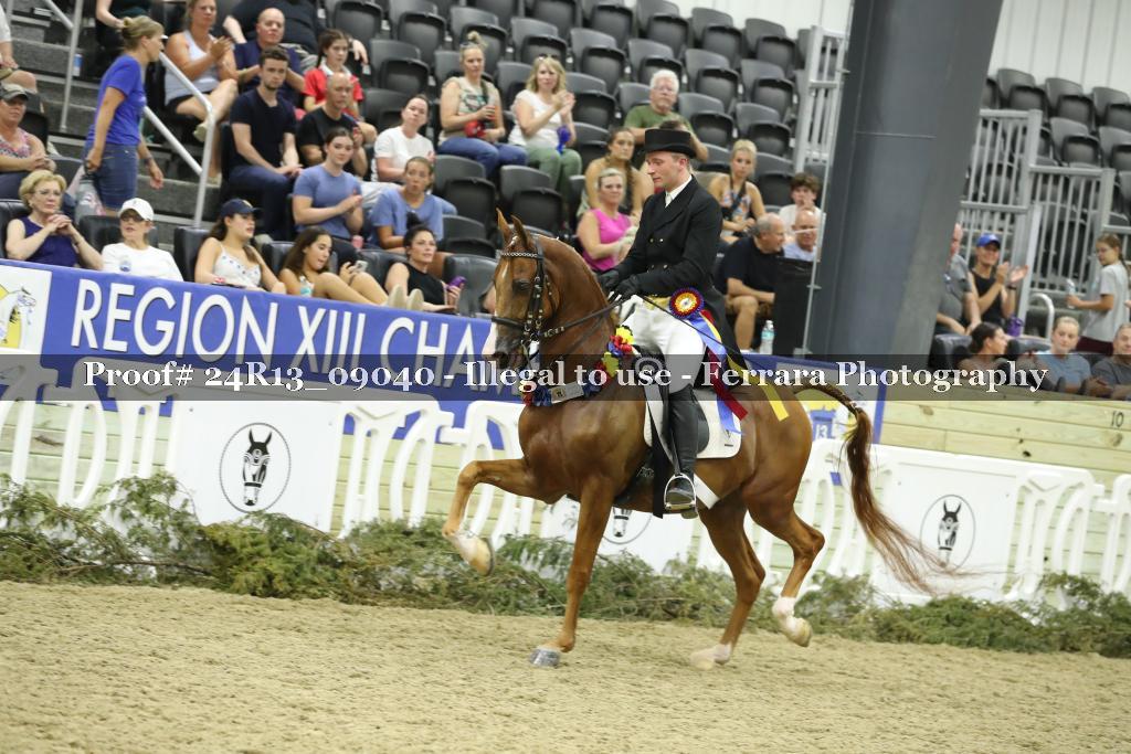 Proof 24R13_09040