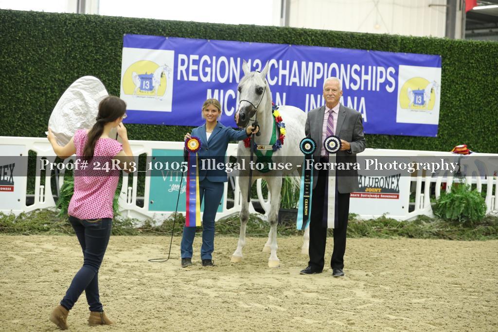 Proof 24R13_10105