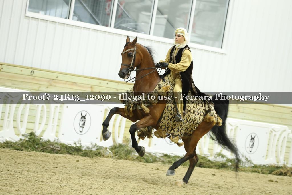 Proof 24R13_12090