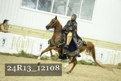 24R13_12108 proof