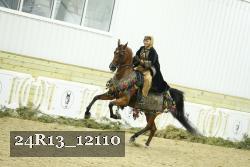 24R13_12110 proof