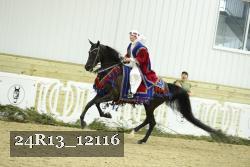 24R13_12116 proof