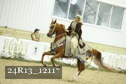 24R13_12117 proof