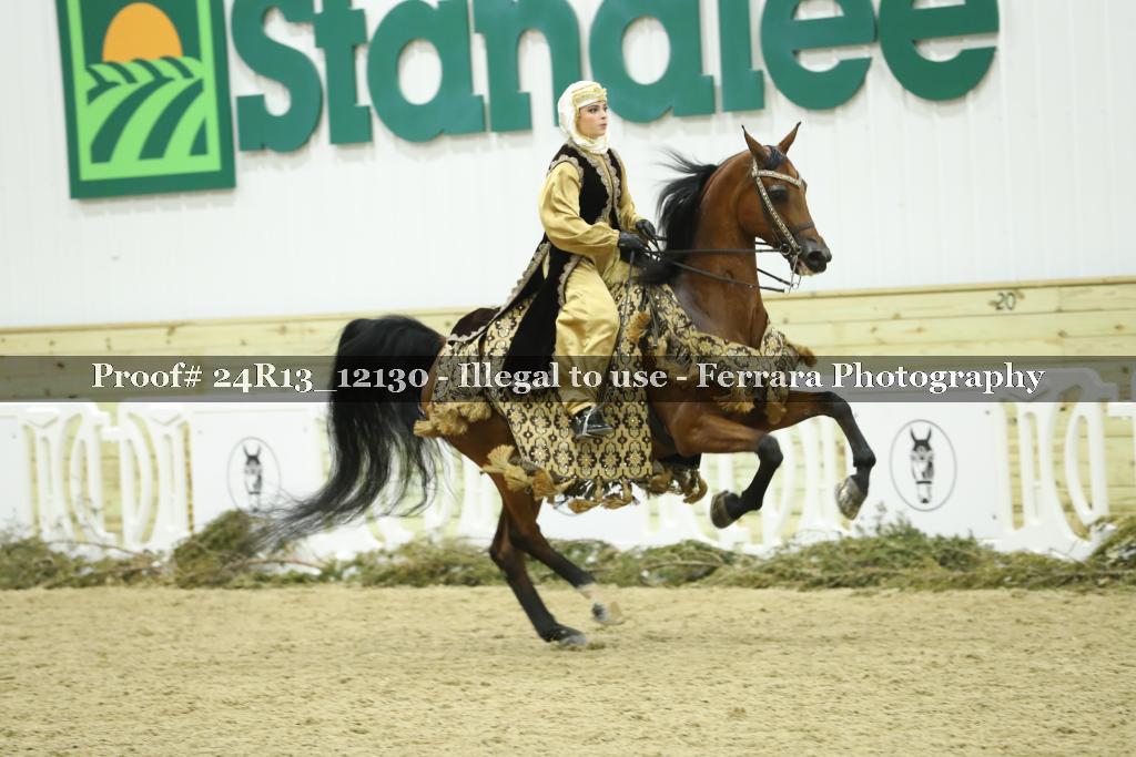 Proof 24R13_12130