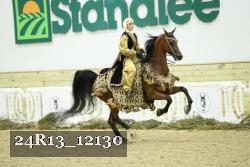 24R13_12130 proof