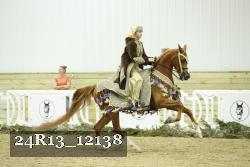 24R13_12138 proof