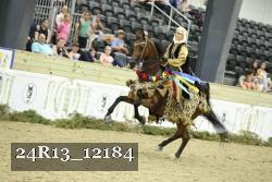 24R13_12184 proof