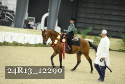 24R13_12290 proof