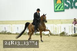 24R13_13774 proof