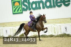24R13_14053 proof