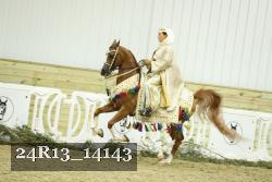 24R13_14143 proof