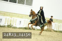 24R13_14150 proof