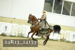 24R13_14153 proof