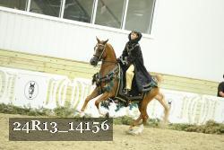 24R13_14156 proof
