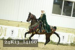 24R13_14160 proof