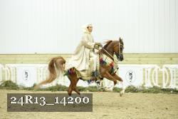 24R13_14200 proof
