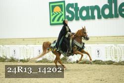 24R13_14202 proof